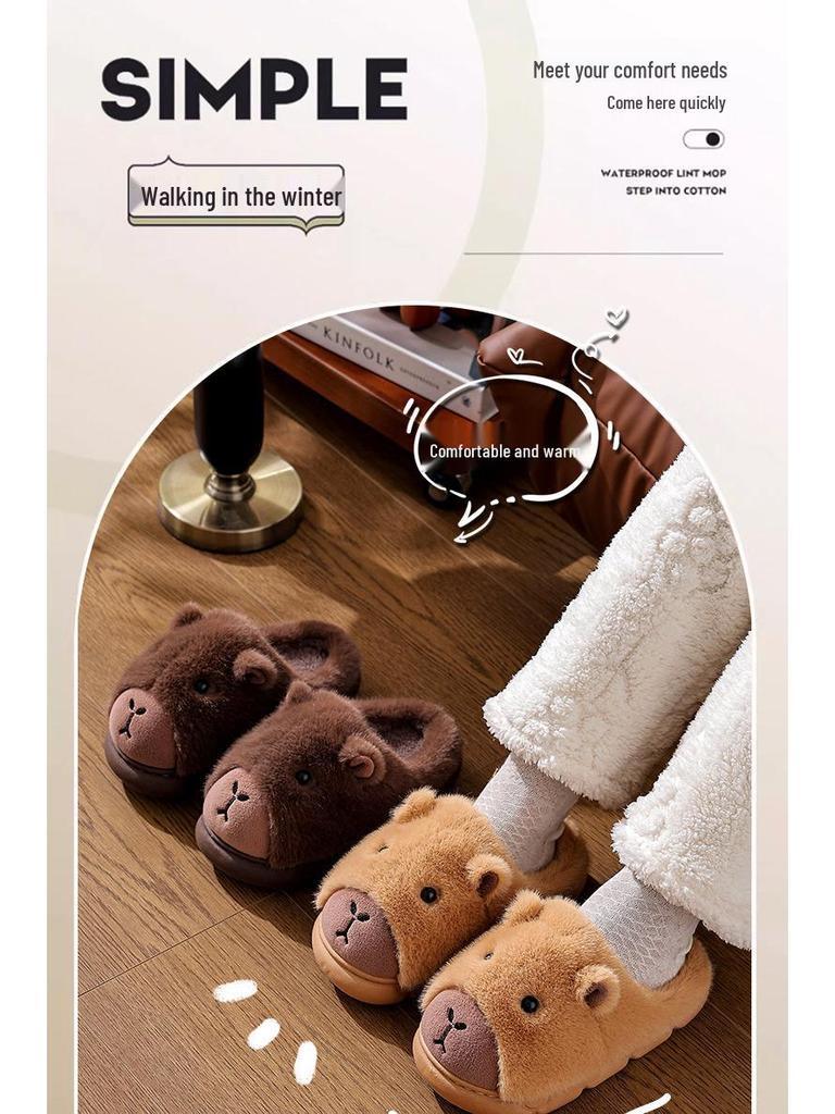Capybara Cotton Plush Slippers - Winter 2025 | Men's & Women's Warm, Thick-Soled Indoor Footwear