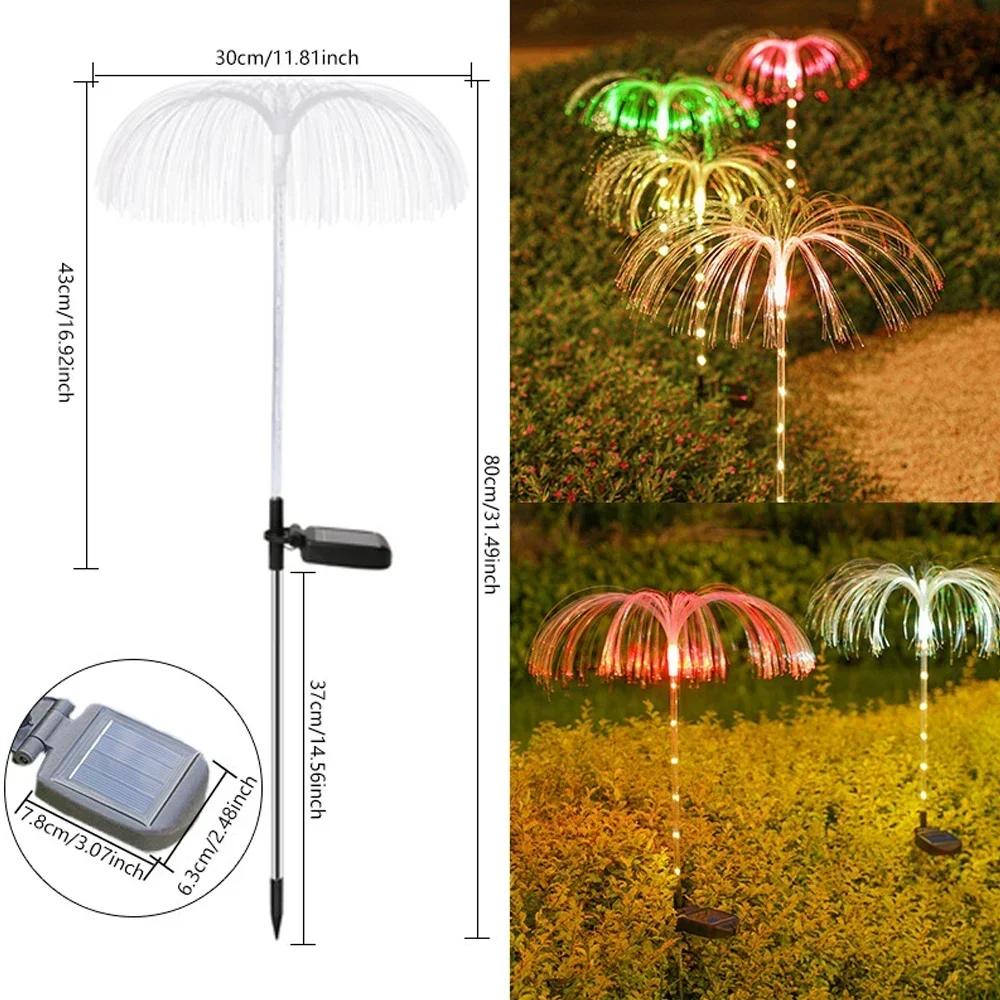 Solar Fiber Optic Light, Colorful Jellyfish Waterproof Outdoor Fireworks LED Courtyard Lawn Atmosphere Decoration Light
