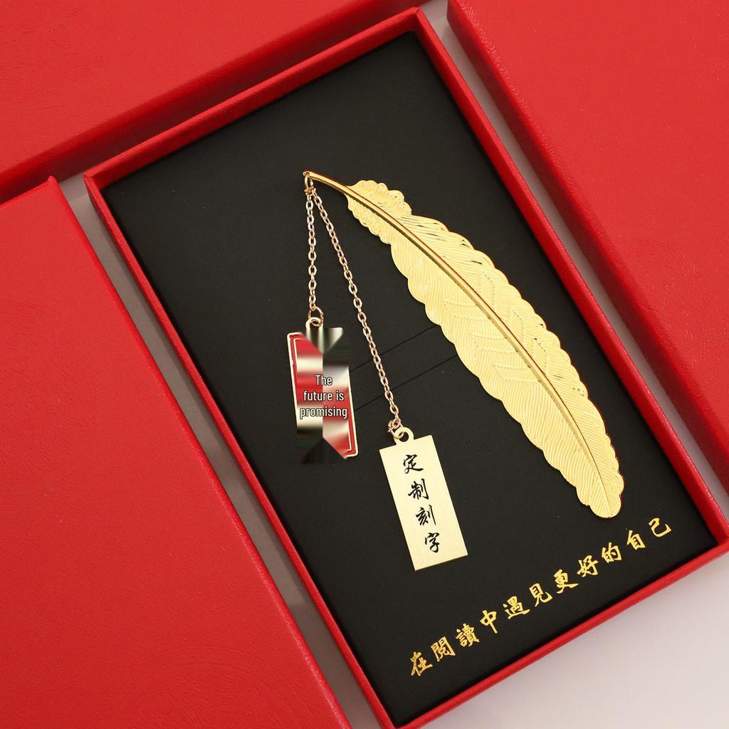 DIY Motivational Feather Bookmark - Engraved Brass Gift for Graduates and Exam Success