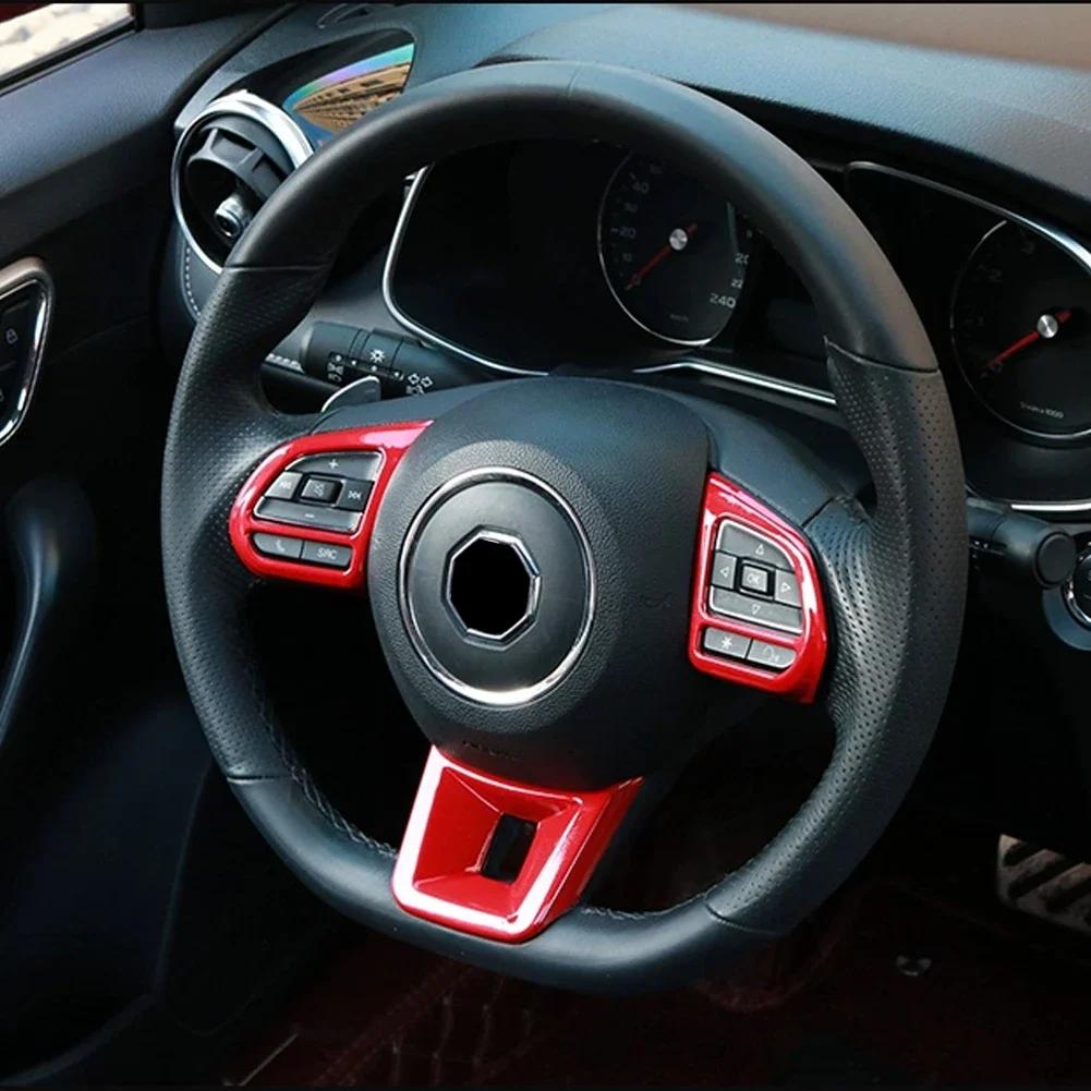 3 Buc. Acoperire Buton Interior Volan Auto Autocolant Fibră de Carbon Decor Interior Accesorii Auto pentru MG5 MG6 MG HS ZS