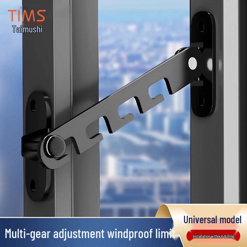 Window Restrictor with Child Safety Lock