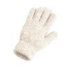 Unisex Adult Ribbed Cuff Gloves