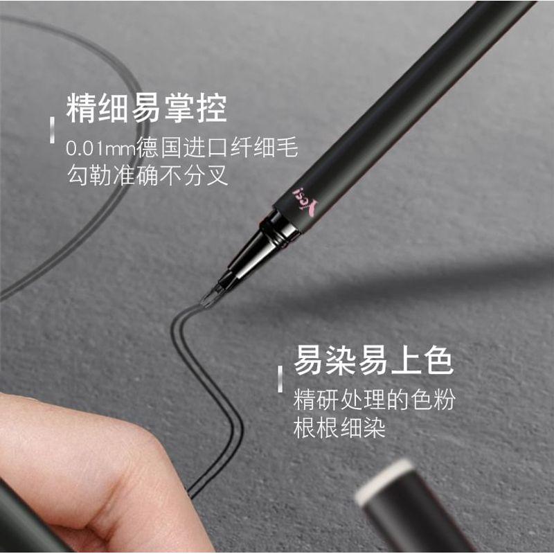 MACK ANDY - Zweizackiger Wilder Flüssiger Augenbrauenstift - 3 Farben