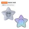 29 Styles Tray Gypsum Mold Diy Resin Mold Silicone Mold Fruit Disc Tea Plate Coaster Making Molds