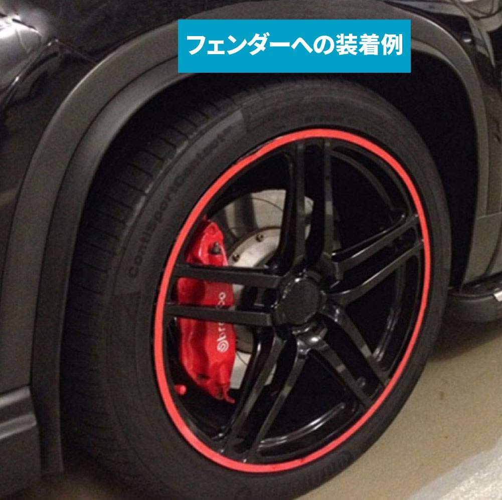 Molly Trade Front Lip Spoiler Bumper Under Protector Rubber Adhesive Carbon Style (Carbon X Red Line)