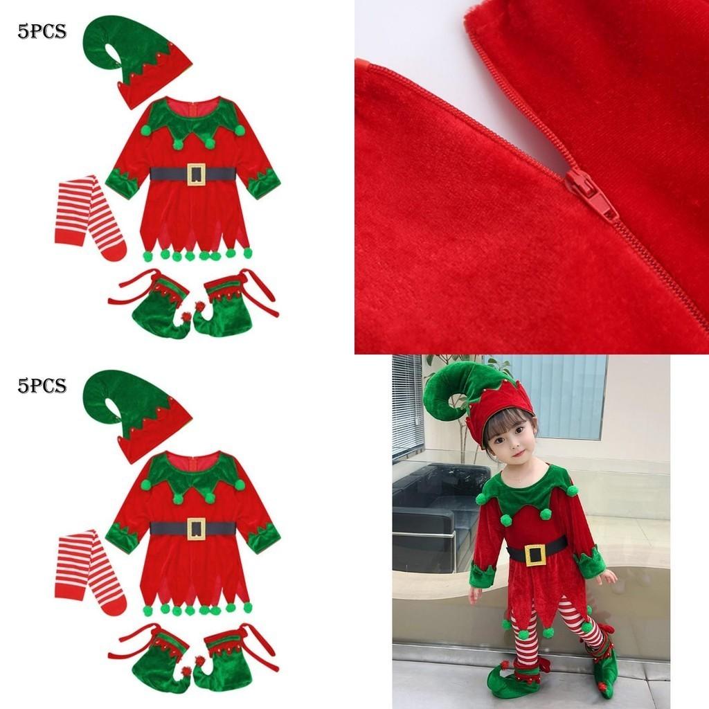 Velvet Boys Girls Christmas Elf Outfit Xmas Party Cosplay Set