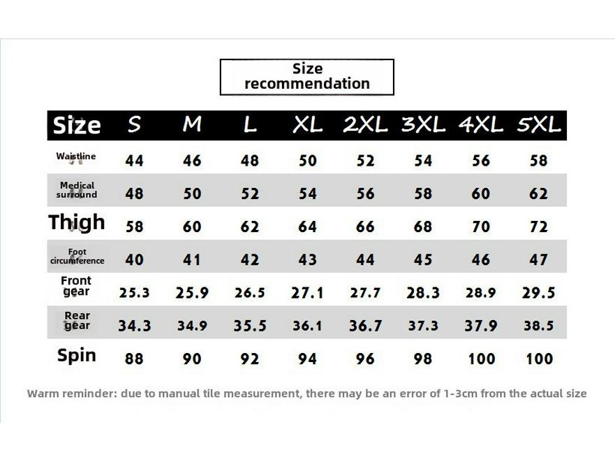 Women's Ice Silk Quick-Dry Summer Leggings - Loose, Thin, and Available In Large Sizes for 2023