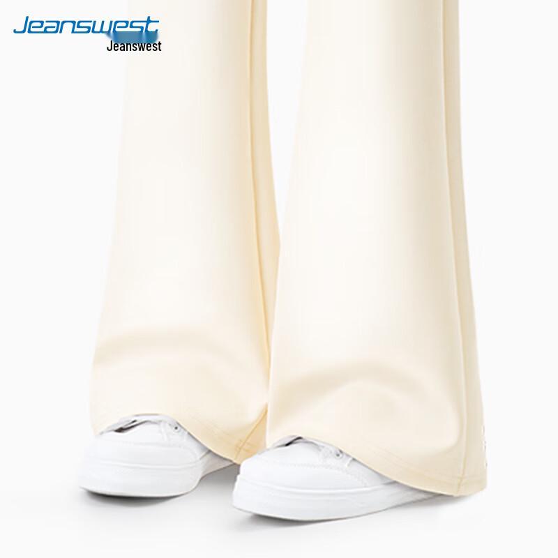 JEANSWEST Women's Air Layer Flared Casual Pants