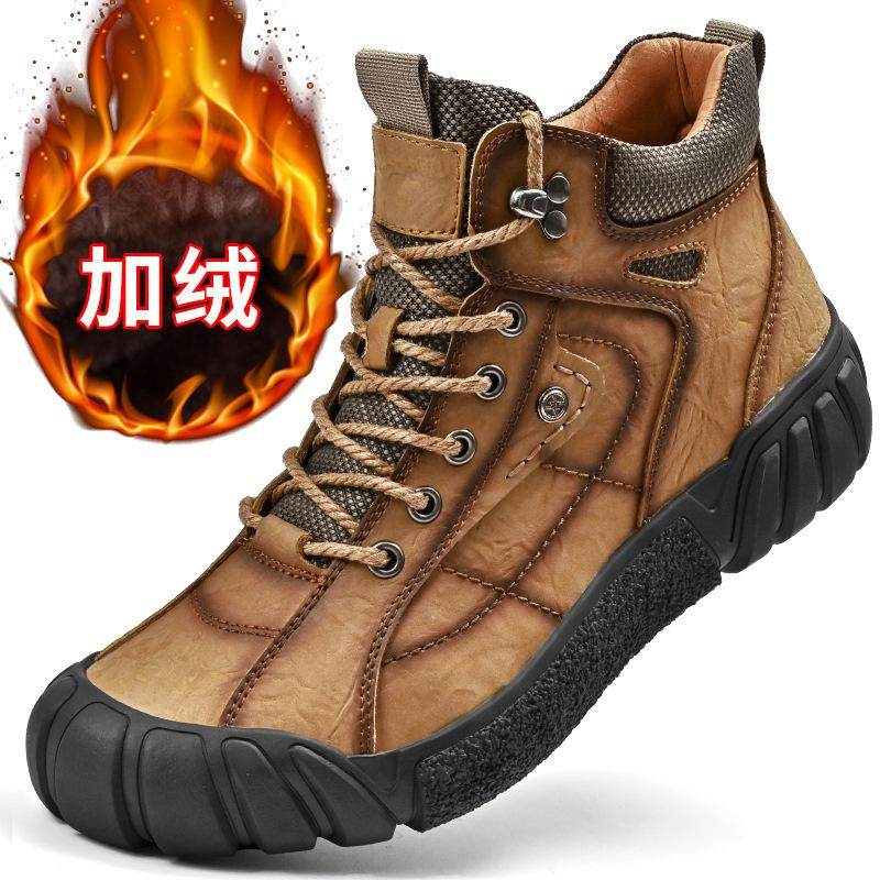 Outdoor High-Top Men'S Martin Boots Leather Velvet Thermal Men'S Shoes Hiking Shoes Platform Shoes