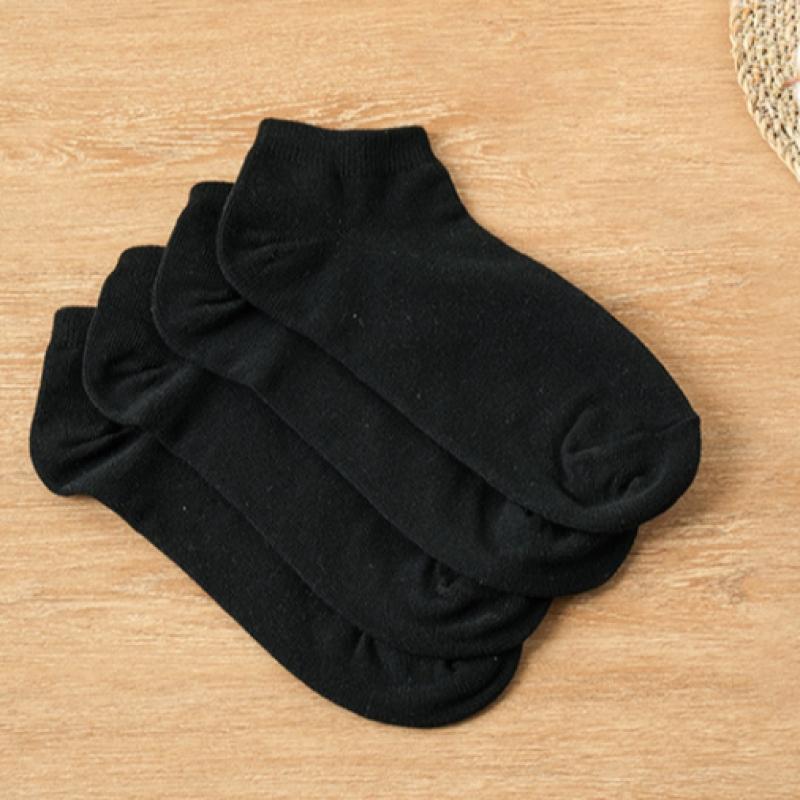 Popcorn Kiki Damskie Podstawowe Skarpetki Krótkie Czarne