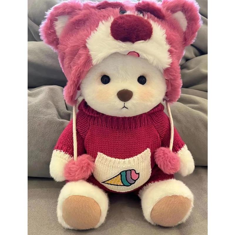 30cm Handmade Original Teddy Bear Stuff Plush Doll With Clothes Lina Bear Kawaii Plushies Birthday Gift For Children Girlfriend