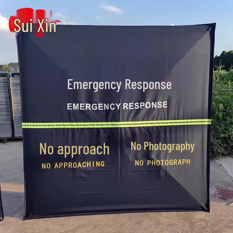 Sui Xin Portable Multi-functional Emergency Folding Barrier