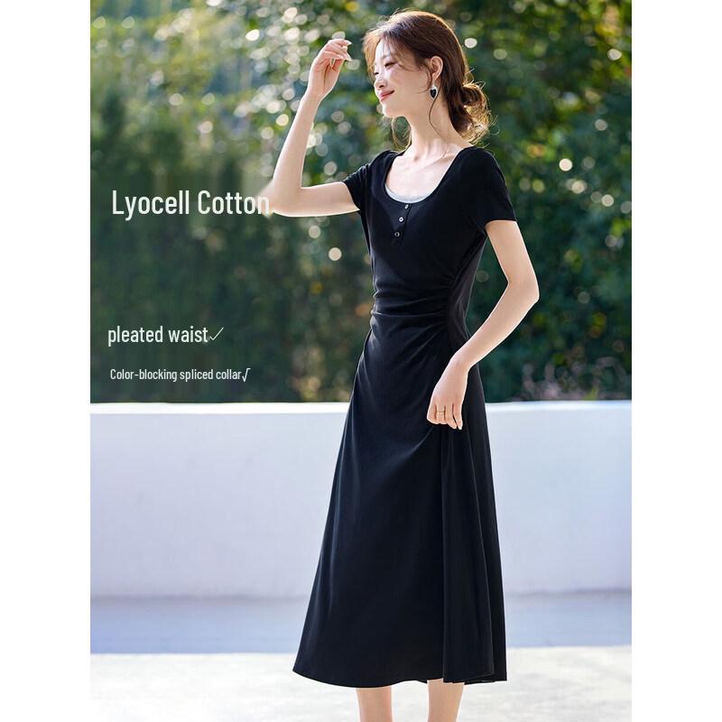 MoHanYiMei Square U-Neck Faux Two-Piece A-Line Dress 2XL