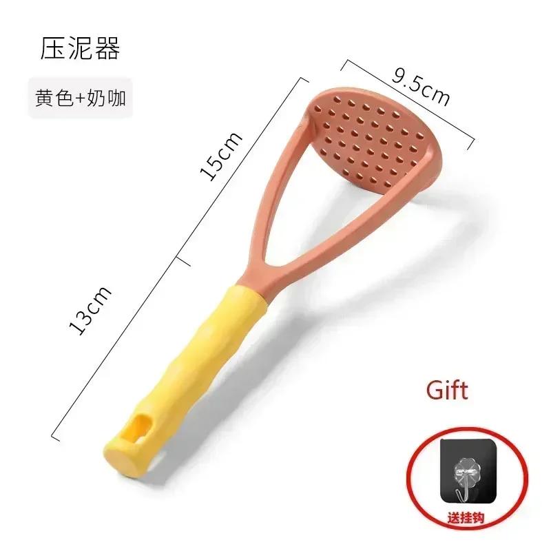 New Pressed Potato Masher Manual Mud Press Vegetable Pusher Artifact Baby Feeding Blender Food Grinding Accessory Kitchen Tools
