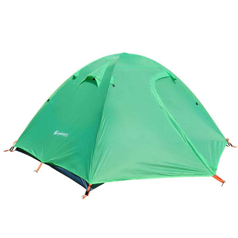 ZISIZ Outdoor Camping Tent