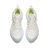 Anta Leaf 3.0 Vielseitige Wasserdichte Atmungsaktive Höhenvergrößernde Low-Top Laufschuhe Damen Sneaker Weiß Grau 922355557-3
