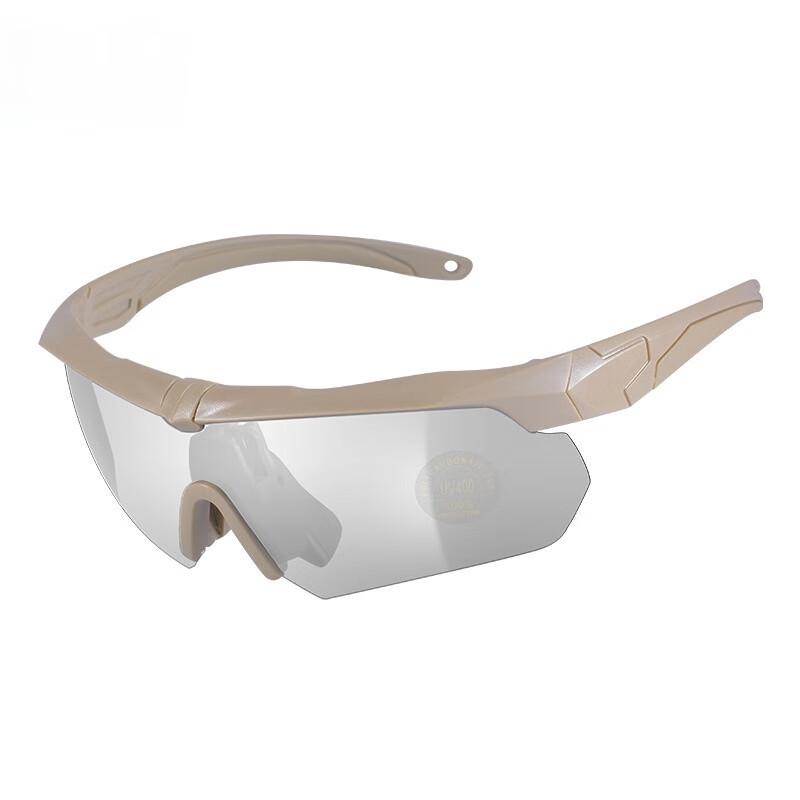 iosn Crossbow Outdoor Cycling Goggles