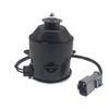 Radiator Cooling Fan Motor For HONDA ACCORD 2003-2007 CM4/5 CR-V 2002-2011 RD/RE ODYSSEY 2005-2008 RB1 19030-RAA-A01-FSM
