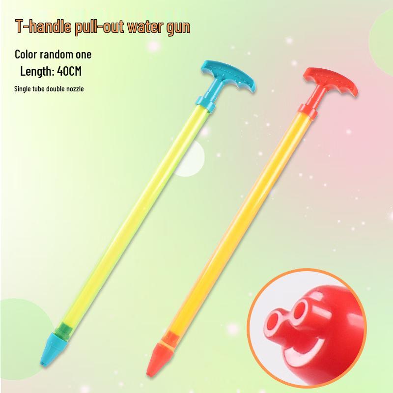 JINGRUIXIANG 40CM Dual-Nozzle Pump Water Gun