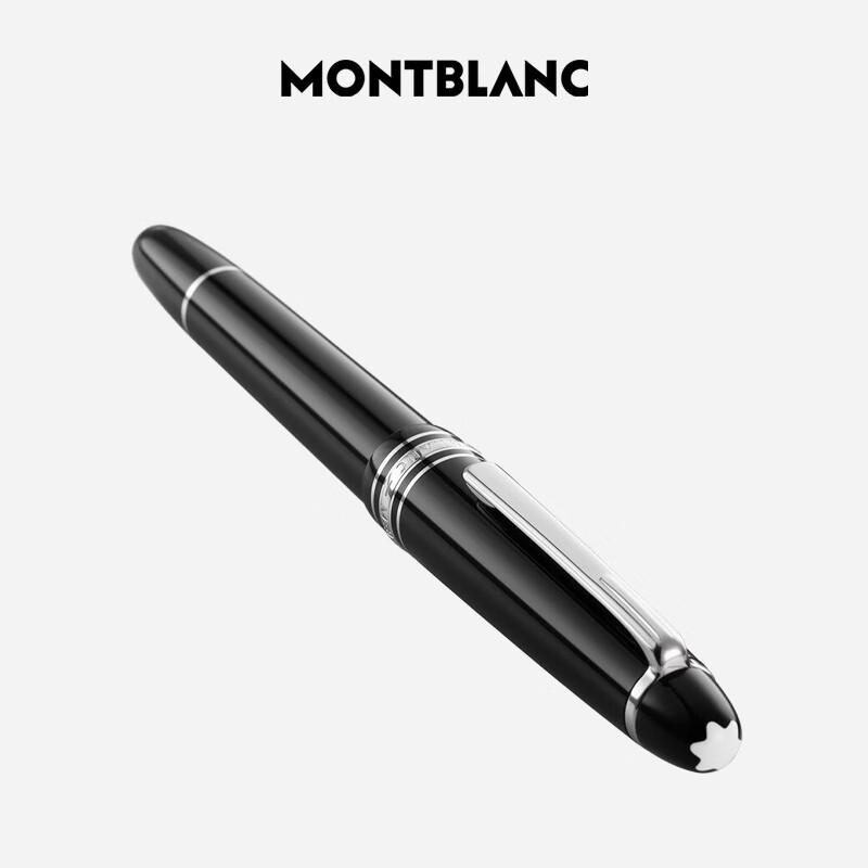 Montblanc Meisterstück 145 Platinum-Coated Fountain Pen