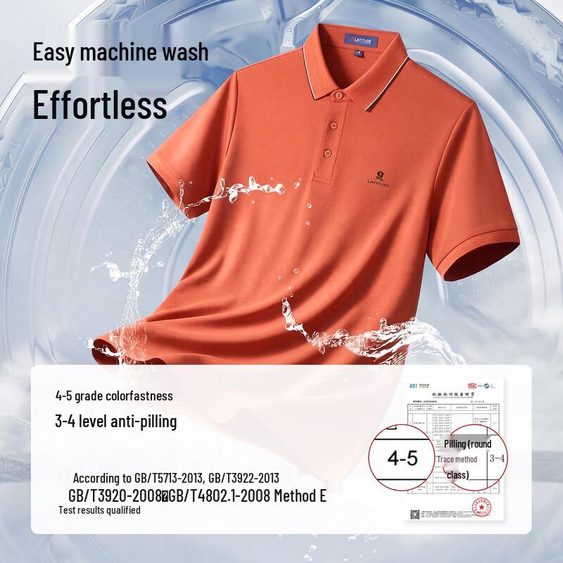 MONTAGUT Men's Silk Blend Short-Sleeve Business Polo Shirt