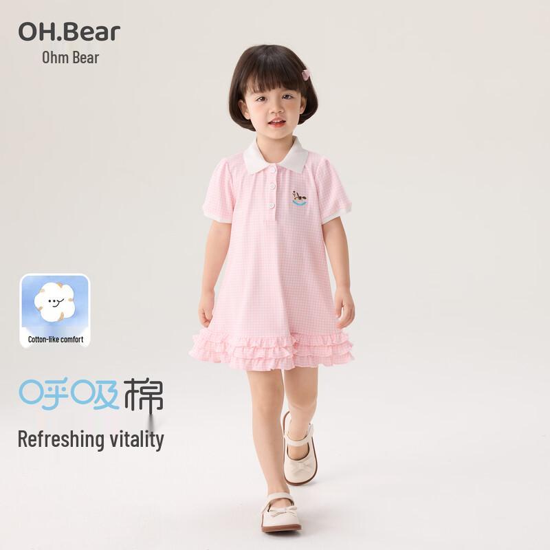 Oumuxiong Girls  Plaid Short-Sleeve Summer Dress 110