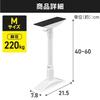 Iris Ohyama Furniture Fall Prevention Telescopic Rod M Size Disaster Prevention Goods KTB-40R White