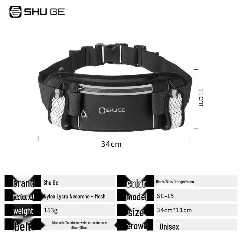 Unisex Sports Waist Bag with Dual Water Bottle Holders for Running, Hiking, and Outdoor Adventures