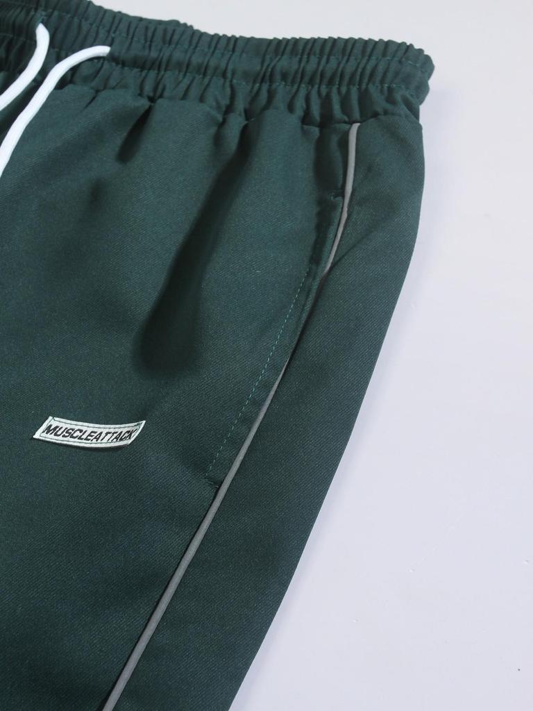 Men's Retro European High Street Trend Joggers - Autumn Casual Woven Pants