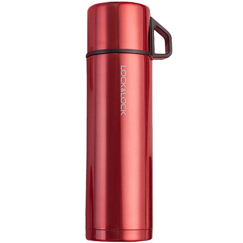 LOCK&LOCK LHC1468 Portable Stainless Steel Insulated Mug