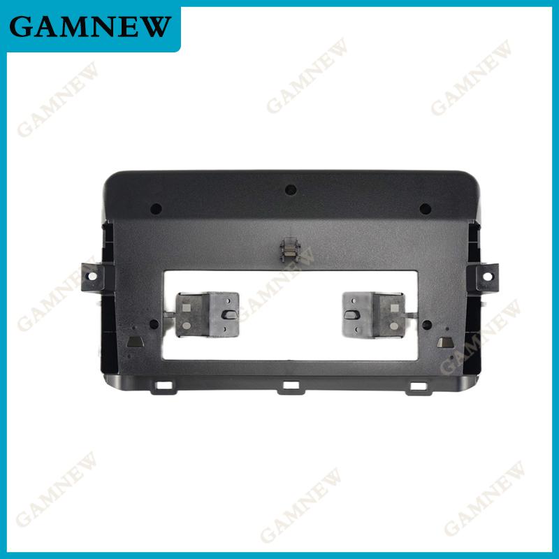 10 Inch Car Frame Fascia Adapter For KIA Ceed 2018-2022 Android Radio Dash Fitting Panel Kit