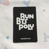 [USED] Hoseok RUN BTS POLY Highlight Package Trading Card