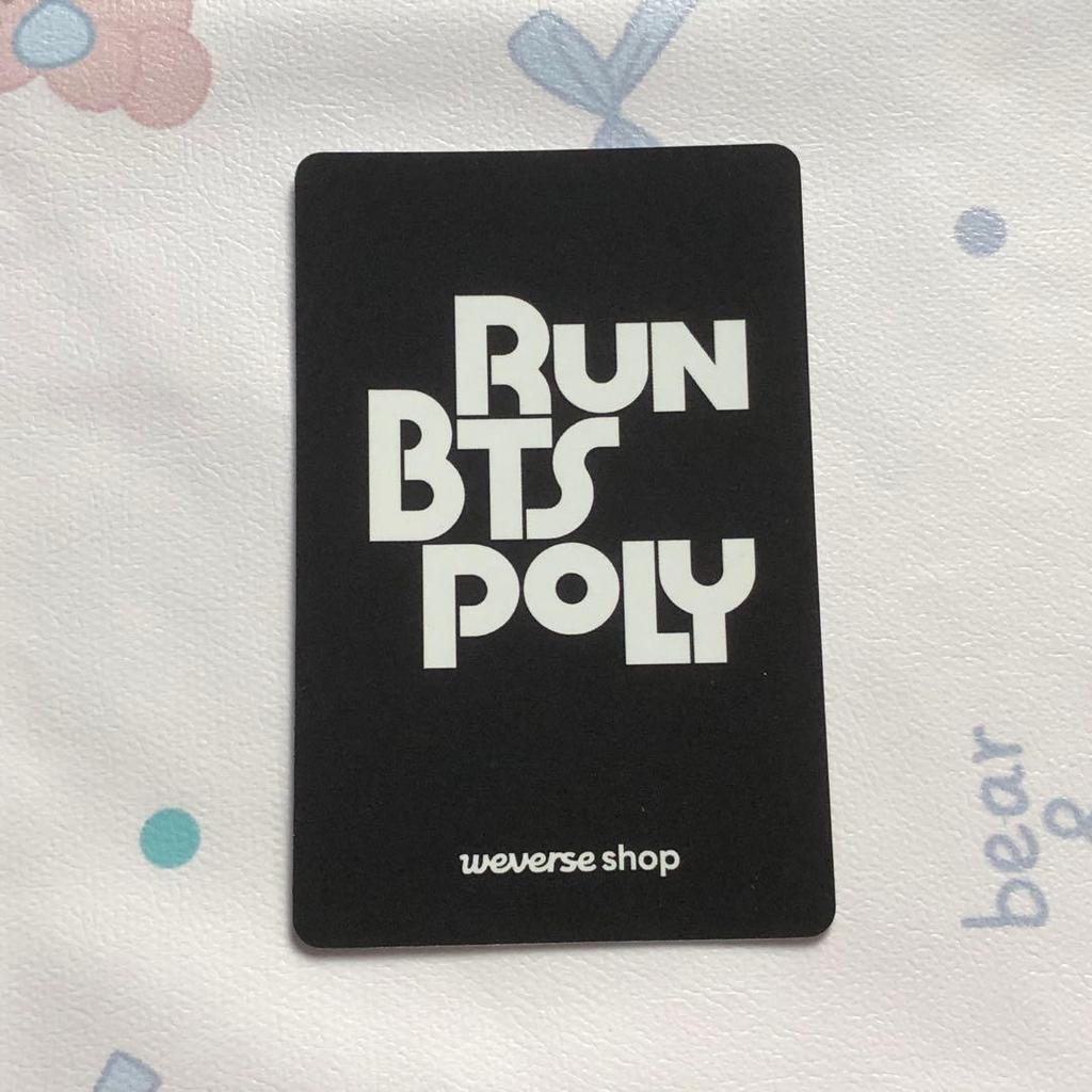 [USED] Hoseok RUN BTS POLY Highlight Package Trading Card