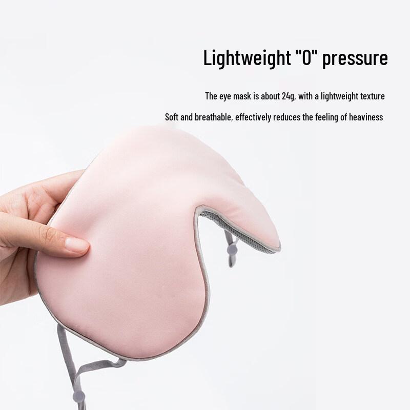 Double-Sided Cooling Sleep Eye Mask
