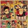 Vintage Anime Movie Kraft Paper Posters JoJo's Bizarre Adventure/Jujutsu Kaisen/Demon Slayer Poster Room Home Decor Wall Art