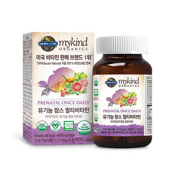 

Garden Of Life Organic Moms Pregnancy Multivitamin 30 Tablets