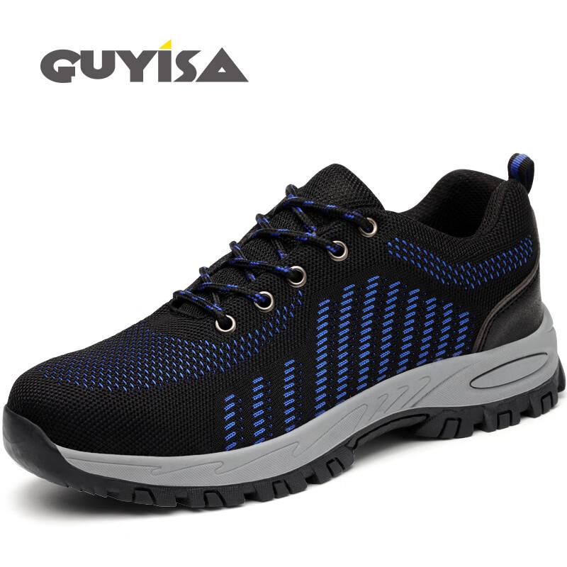 Guyisa Men s Breathable Anti-Smash Puncture-Proof Safety Work Shoes 42
