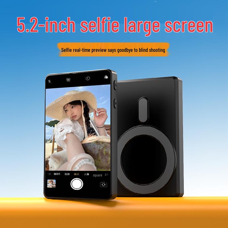 Wireless Mobile Phone Selfie Magnetic Projection & Rear Split Screen Display