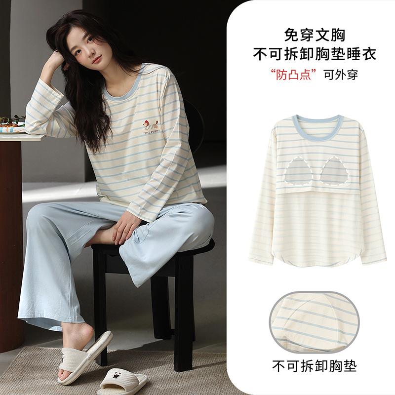 Pajamas Women's 1011 New Spring and Autumn High-end Pure Cotton with Chest Pads, Long Sleeves, Red Loungewear In Autumn