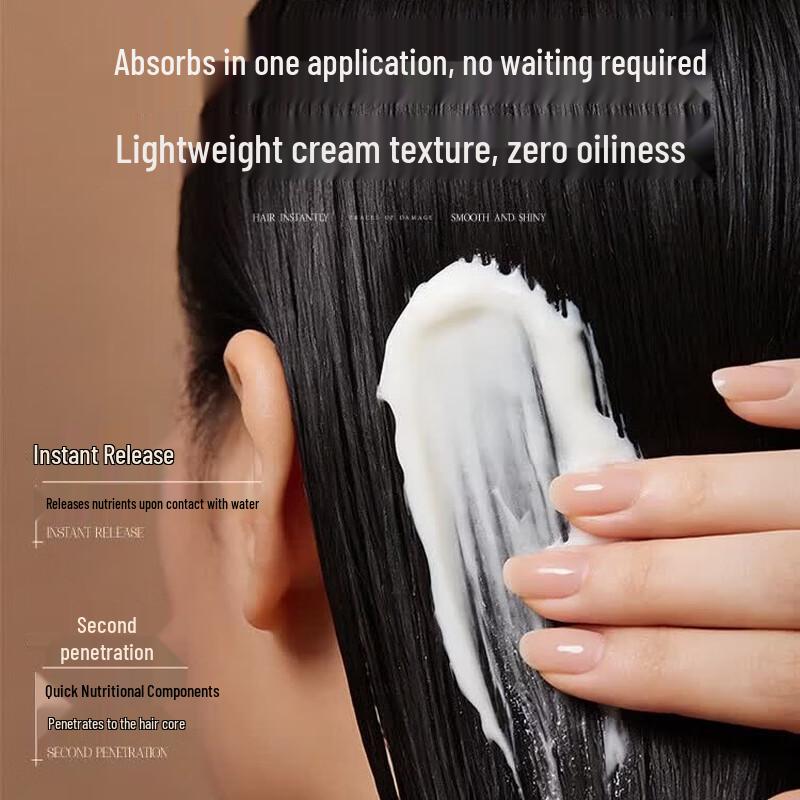 Ruyi Caviar Hair Mask