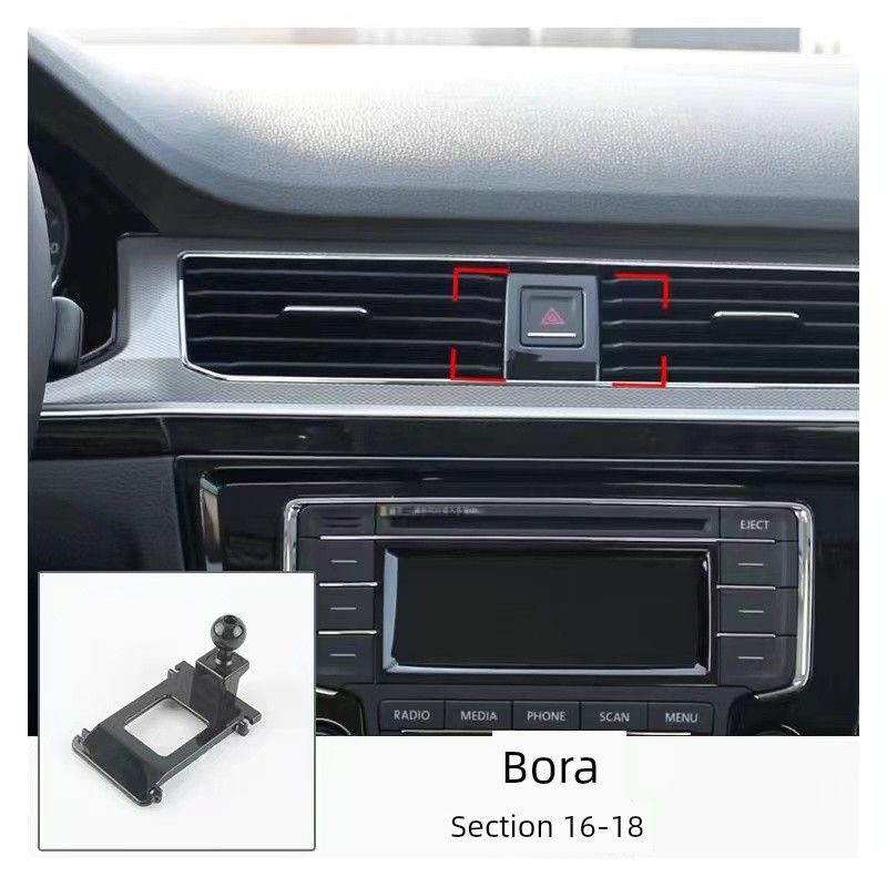 23 Volkswagen New Bora Passat Lavida plus Sagitar Tayron Magotan Car Phone Holder Exclusive Use for Base