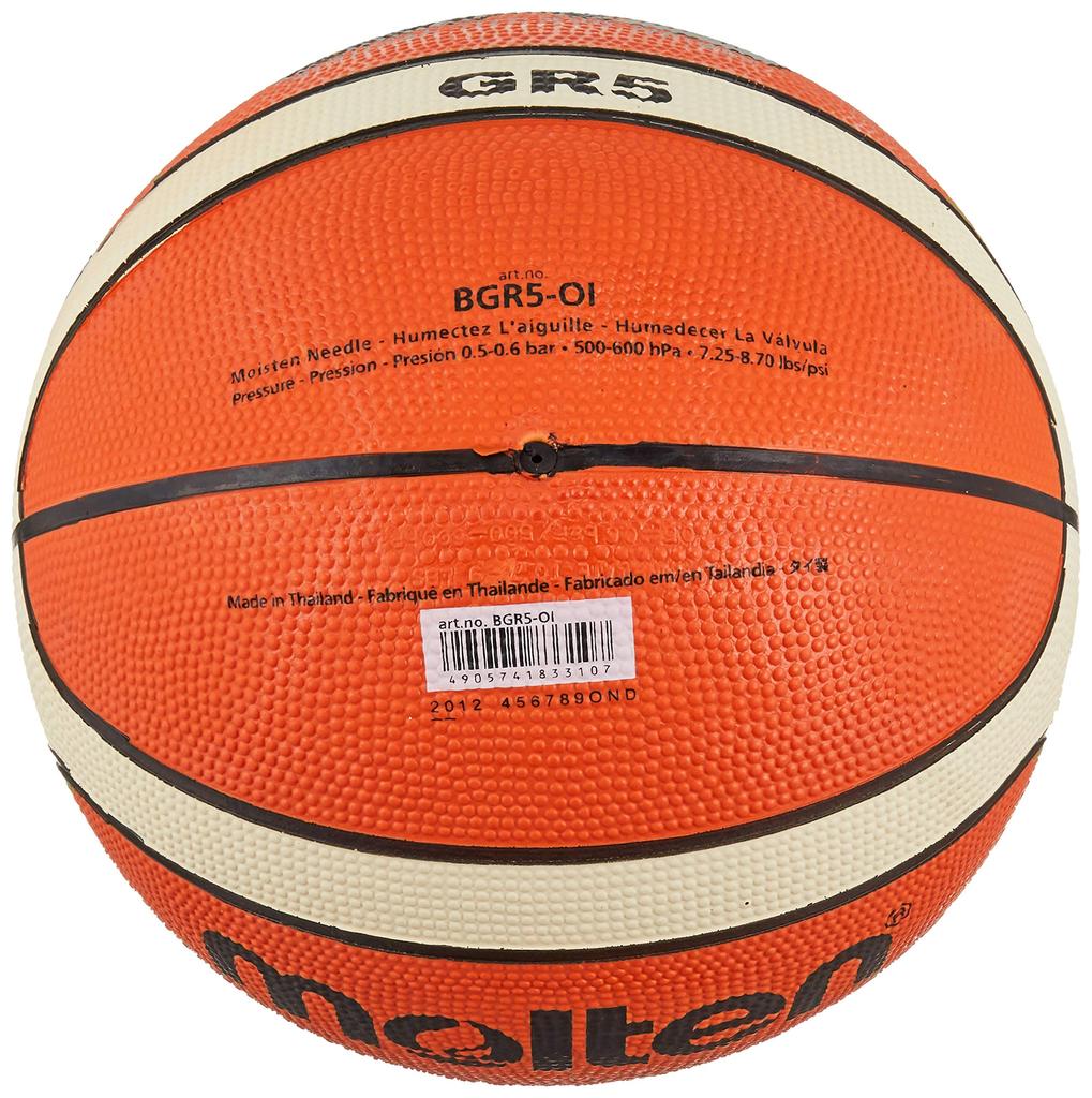 Molten Basketball GR5 Orange x Ivory Size 5 BGR5-OI