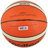 Molten Basketball GR5 Orange x Ivory Size 5 BGR5-OI
