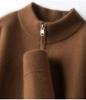 470g Men's Old Money Style Wool Zipper Cardigan Sweater - Thick Warm Knitwear