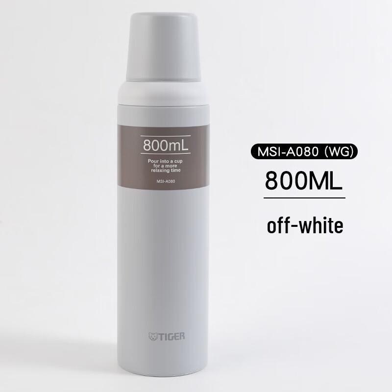 Tiger Brand MSI-A080 Stainless Steel Insulated Travel Bottle