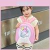Adorable Unicorn Backpack For Kids 2024 New Oxford School Bag For Boys And Girls