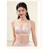 Women Floral Lace Comfortable Push Up Breathable Shaping Anti Slip Bra