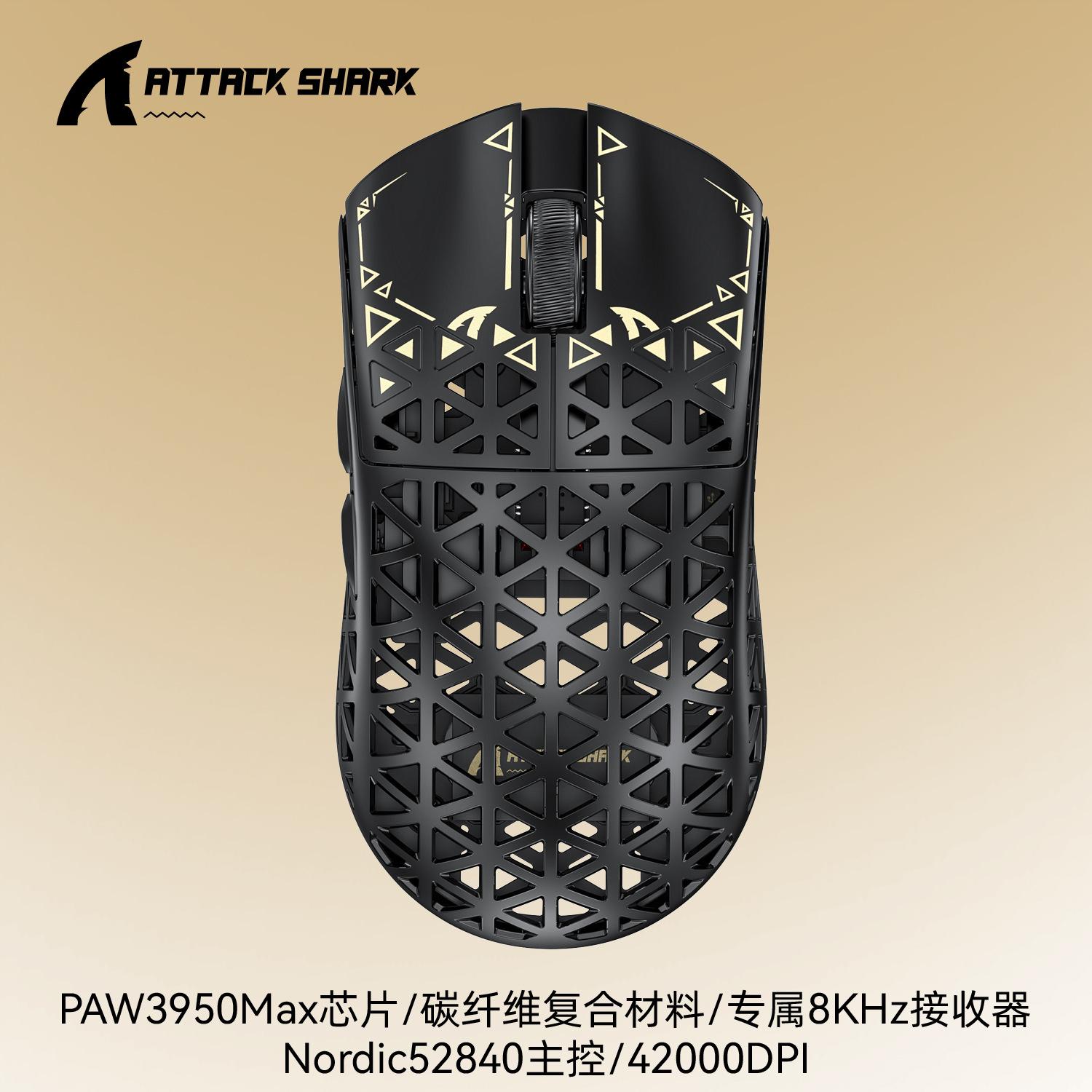 Attack Shark R5 Ultra Oglekļa