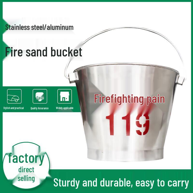Stainless Steel Fire Emergency Sand Bucket