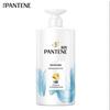 Pantene Hydrating & Nourishing Shampoo 750g